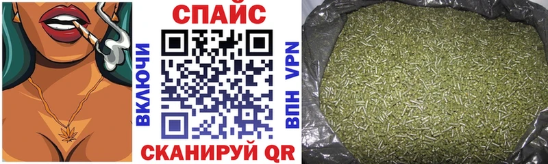 БУТИРАТ GHB Чудово