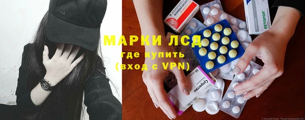 ALPHA PVP Майский