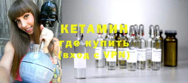ALPHA PVP Майский