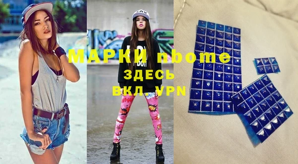 mdma Лихославль