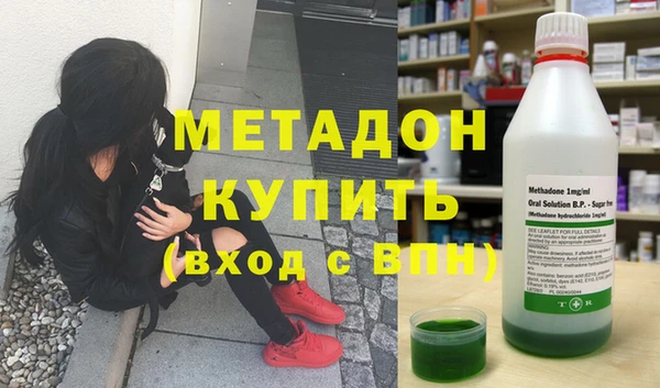 ALPHA PVP Майский