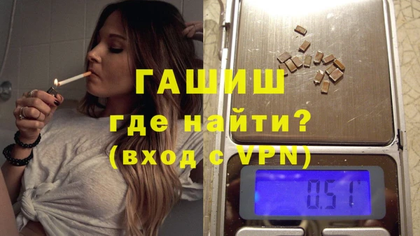 ALPHA PVP Майский