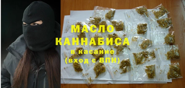 ALPHA PVP Майский