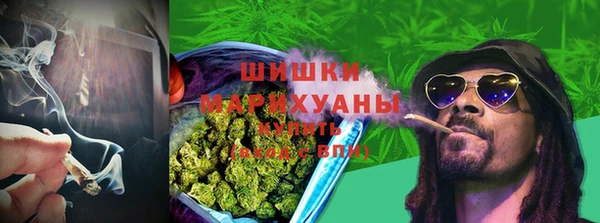 метамфетамин Магас