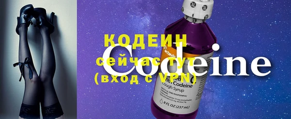 метамфетамин Магас