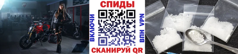 Первитин витя  Чудово 