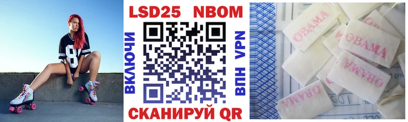 kraken рабочий сайт  Чудово  Наркотические марки 1,8мг 