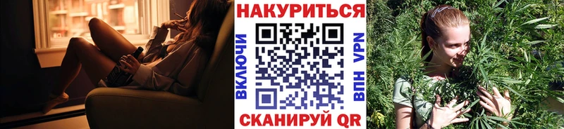 Шишки марихуана Ganja  купить наркотик  Чудово 